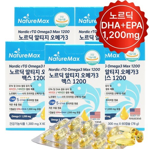 [네이처맥스] 노르딕 알티지 오메가3 맥스 DHA EPA 1200mg 60캡슐 5박스 10개월분 rTG 엔쵸비