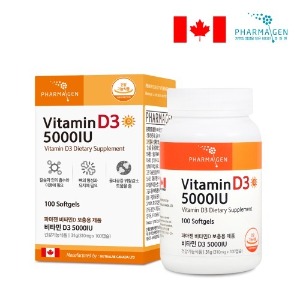 [파마젠] 비타민 D3 5000IU 100캡슐 / 1ea