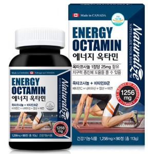 [네추럴라이즈]옥타코사놀 에너지 옥타민 (1,256mg x 90정)