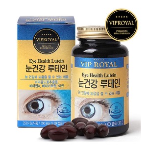 [VIP로열] 눈건강 루테인 / 60캡슐 마리골드꽃추출물 베타카로틴 비타민A