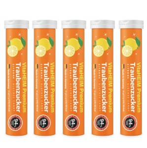 [비타하임]프리미엄 포도당캔디 레몬맛 (2.2g x 20정) 5개 / 필수 두뇌에너지 포도당!!