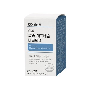 [모어네이처] 안심 칼슘 마그네슘 비타민D (900mg x 60정) / 식물성 비소성 칼슘 소화흡수 용이