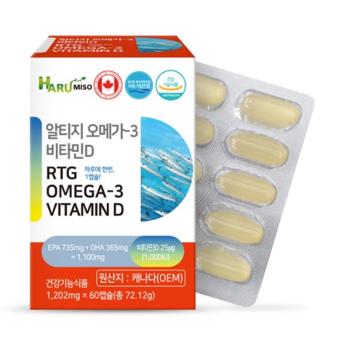 하루미소 프리미엄 알티지 오메가3 비타민D (1201mgx60캡슐) / 분자증류방식, 장용캡슐