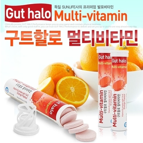 [구트할로]발포 멀티비타민 (4,000mg x 20정) 오렌지맛 6EA / 마시는 발포 비타민