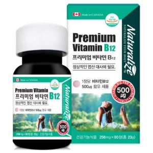 [네추럴라이즈]프리미엄 비타민 B12 (256mg x 90정)