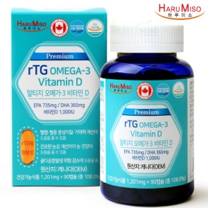 하루미소 프리미엄 알티지 오메가-3 비타민D 90캡슐 / EPA 735mg DHA 365mg 함유
