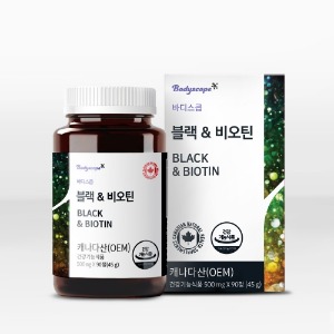 바디스콥 블랙 &amp; 비오틴 7000 90정 / 조효소 에너지 생성 지방산 대사 수용성비타민