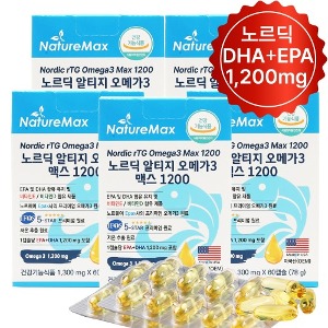 [네이처맥스] 노르딕 알티지 오메가3 맥스 DHA EPA 1200mg 60캡슐 5박스 10개월분 rTG 엔쵸비